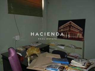 Ύπαρξη ανθρώπου