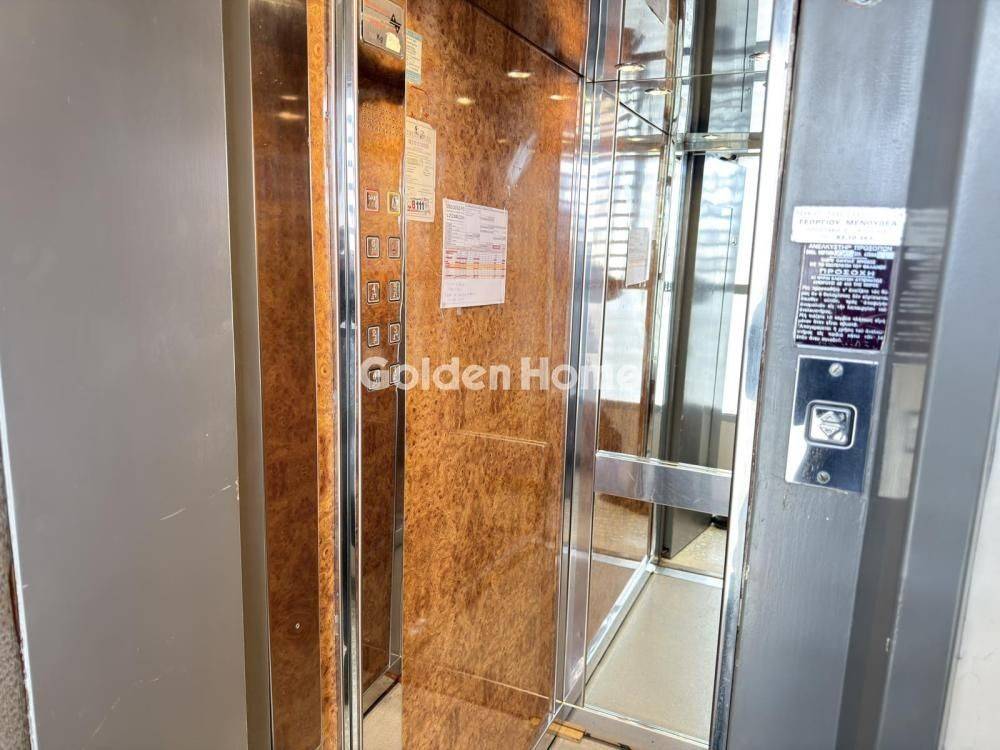 Ανελκυστήρας