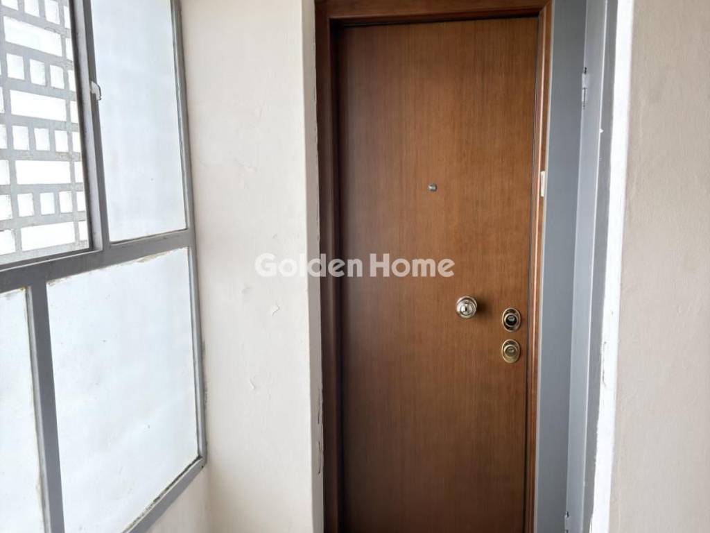 Κοινόχρηστος Χώρος