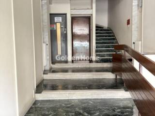 Κοινόχρηστος Χώρος