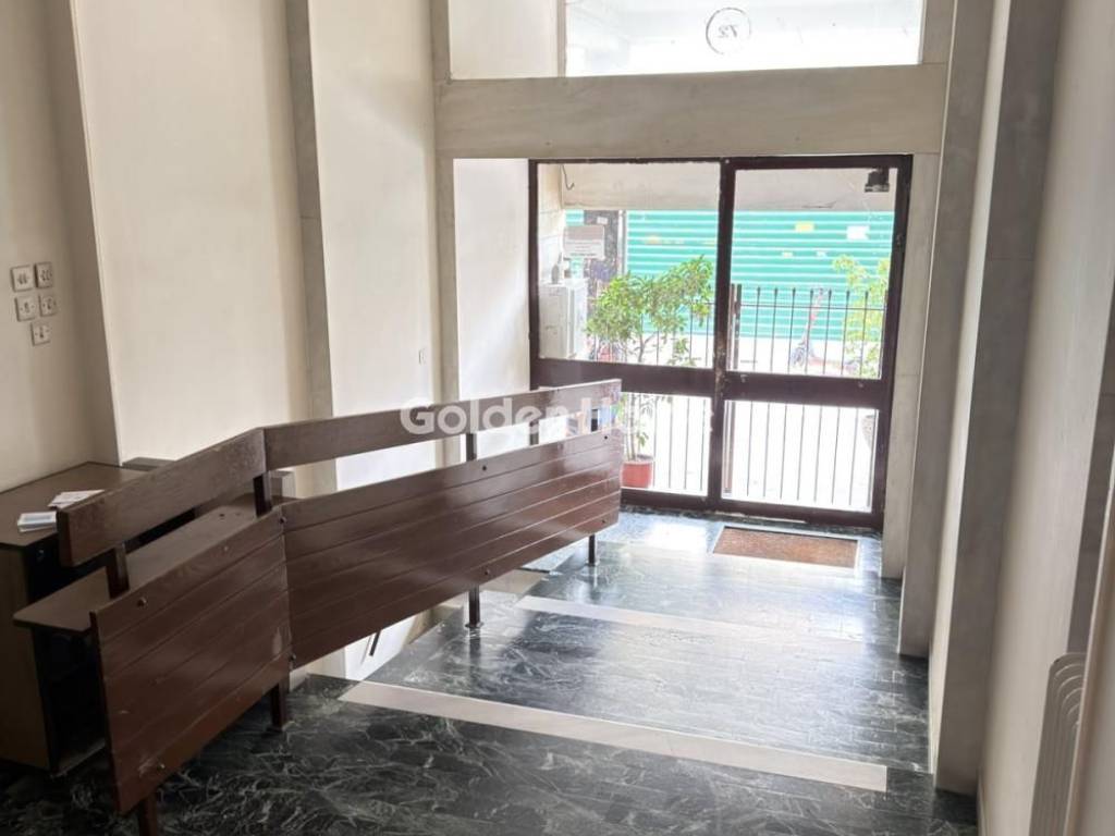 Κοινόχρηστος Χώρος