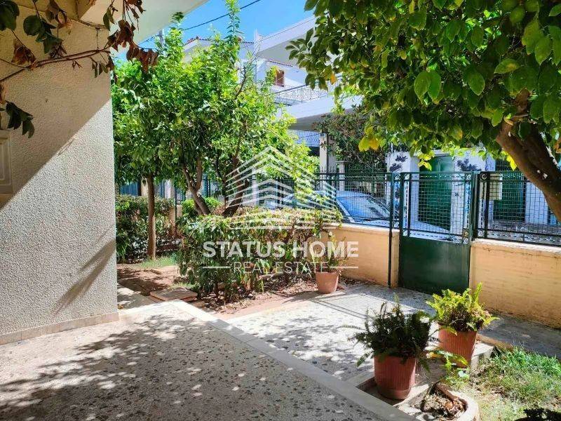 Εξωτερικός χώρος