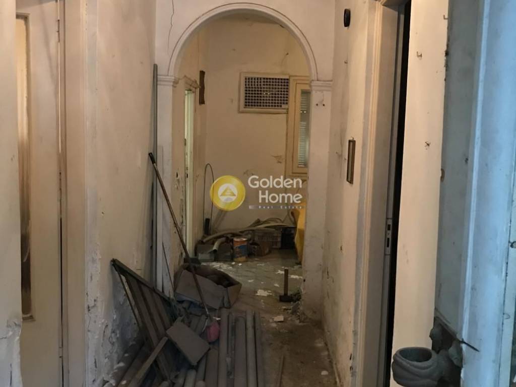 Χολ - Διάδρομος