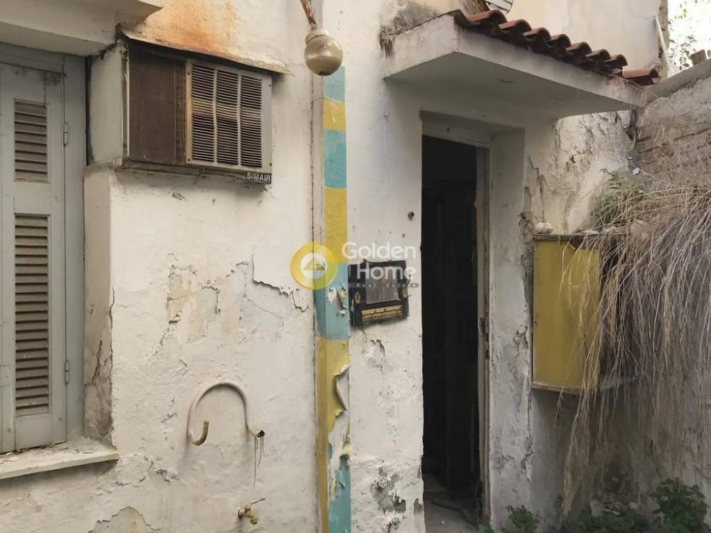 Εξωτερικός Χώρος