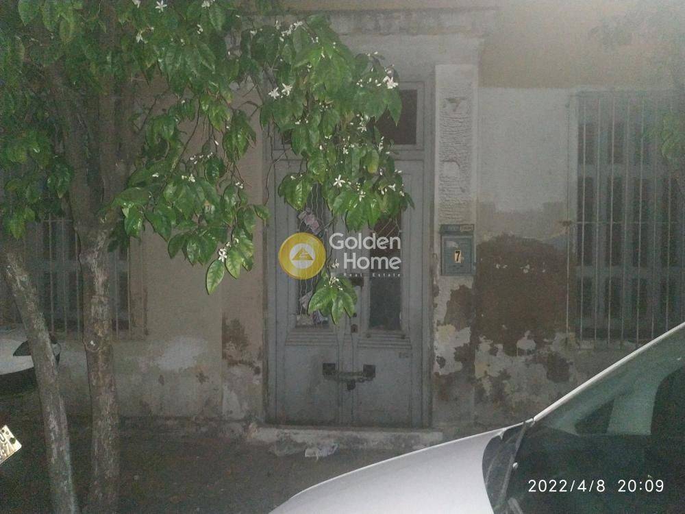 Εξωτερικός Χώρος