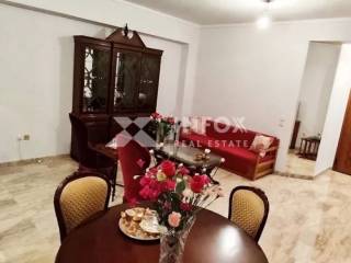 Ύπαρξη ανθρώπου