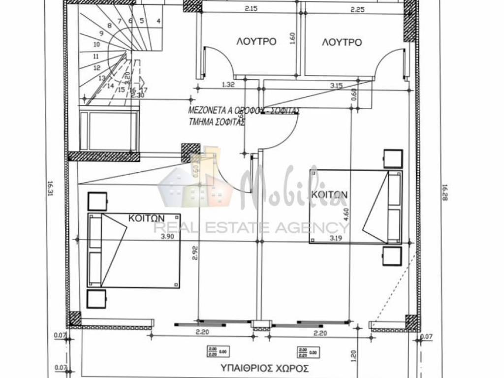 Εσωτερικοι χώροι