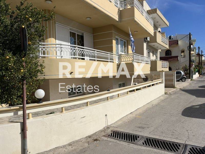 Εξωτερικός χώρος