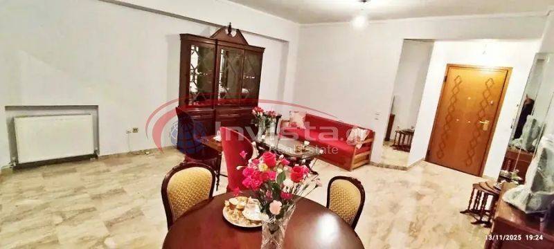 Ύπαρξη ανθρώπου