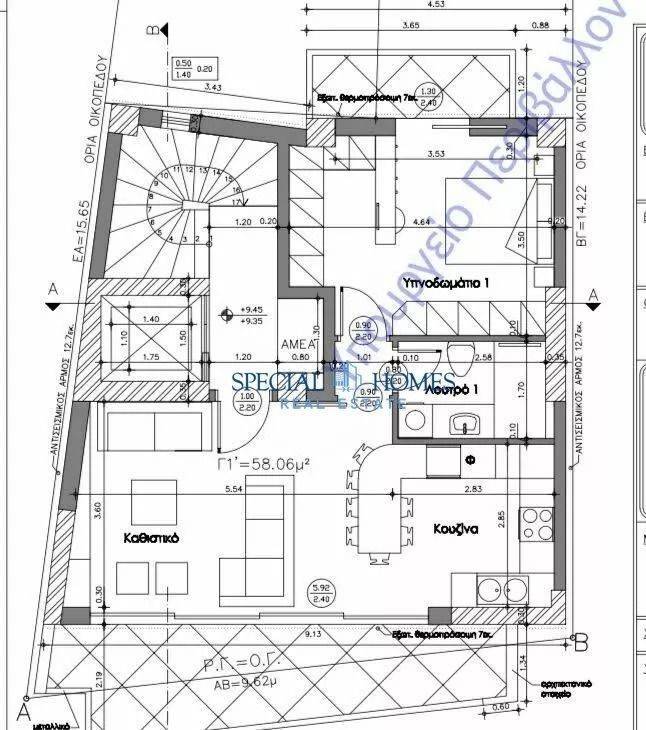 Εσωτερικοι χώροι