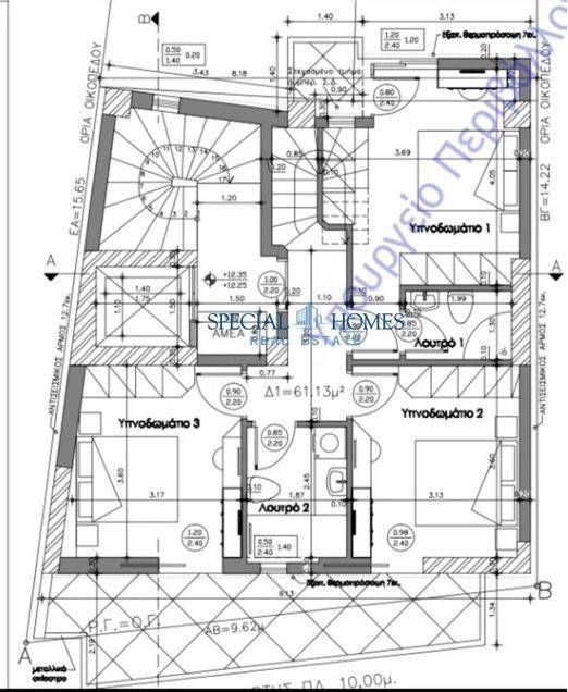 Εσωτερικοι χώροι