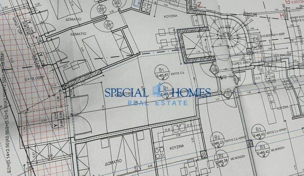 Εσωτερικοι χώροι