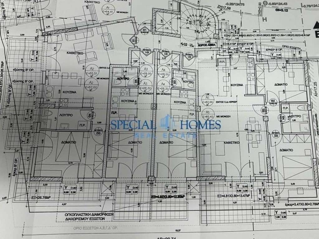 Εσωτερικοι χώροι