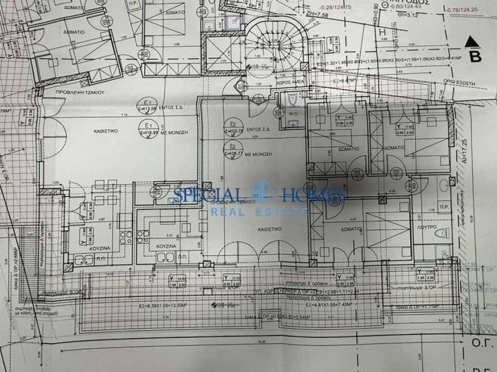 Εσωτερικοι χώροι