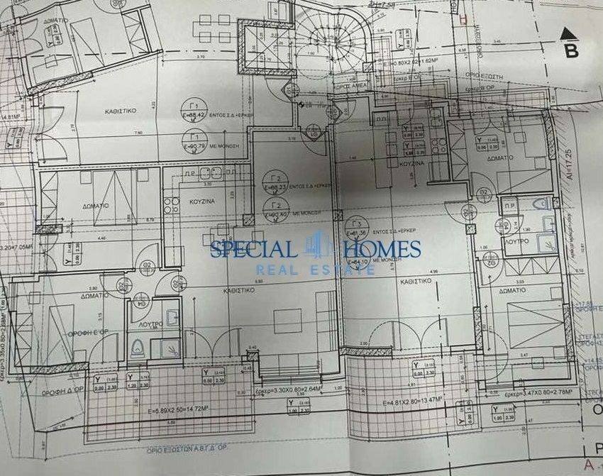 Εσωτερικοι χώροι