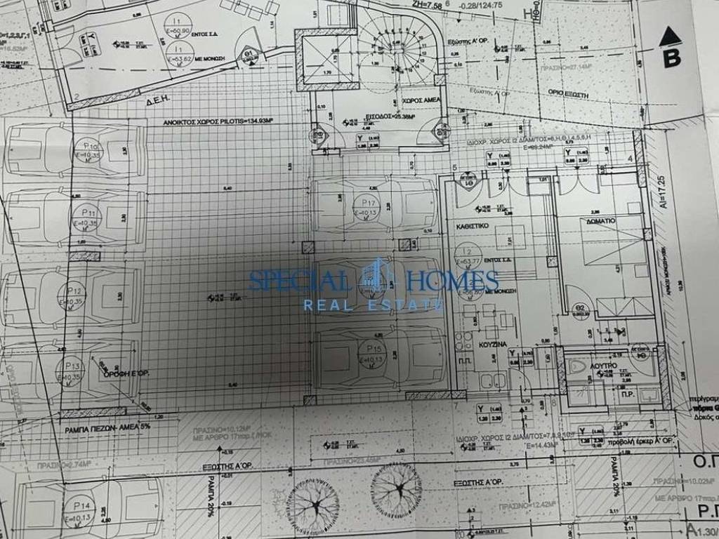 Εσωτερικοι χώροι