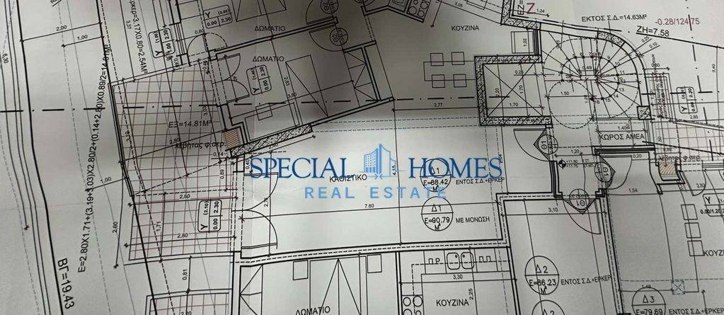 Εσωτερικοι χώροι