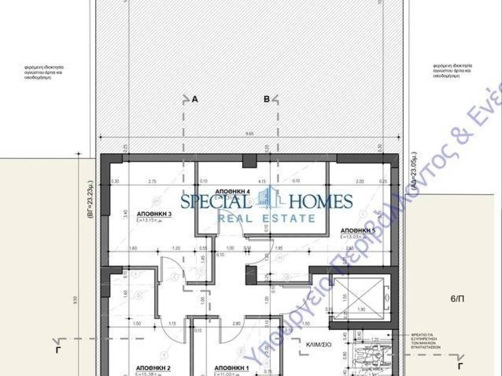 Εσωτερικοι χώροι