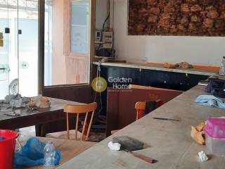 Κυρίως Χώρος