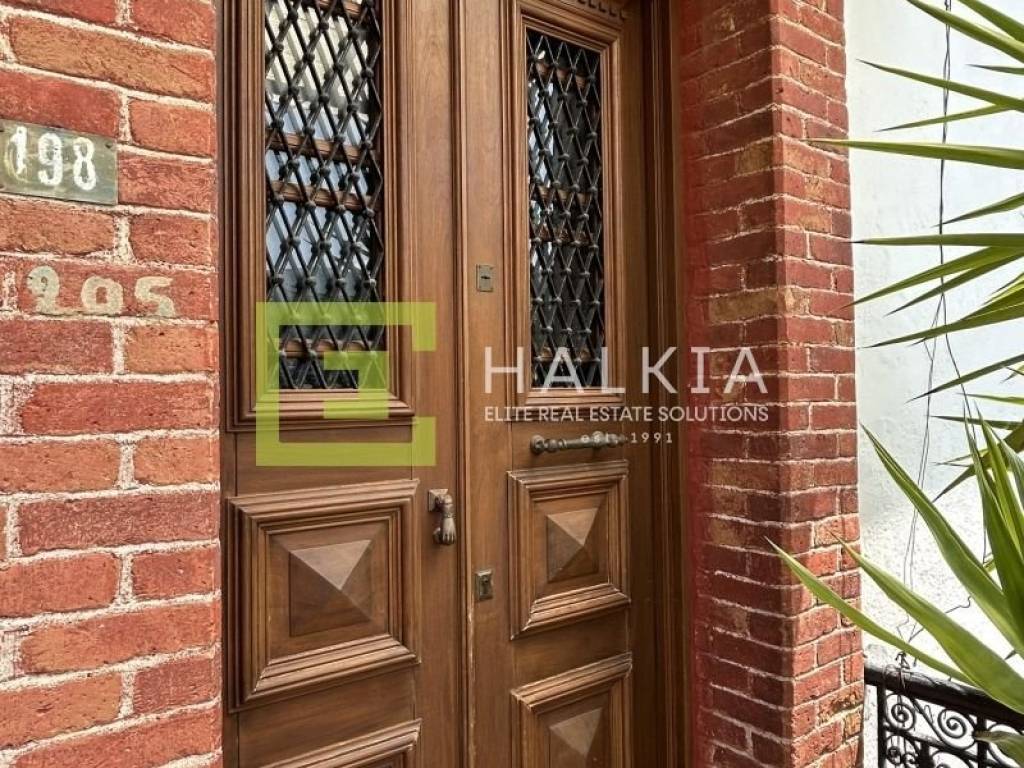 Εξωτερικός χώρος