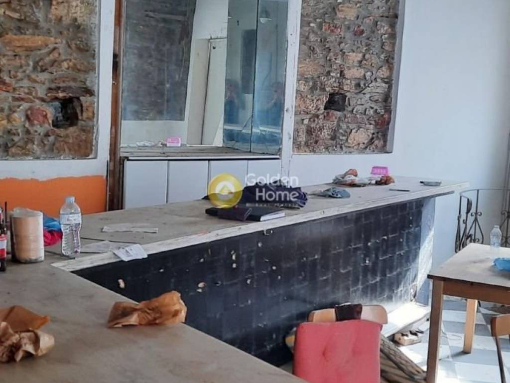 Κυρίως Χώρος