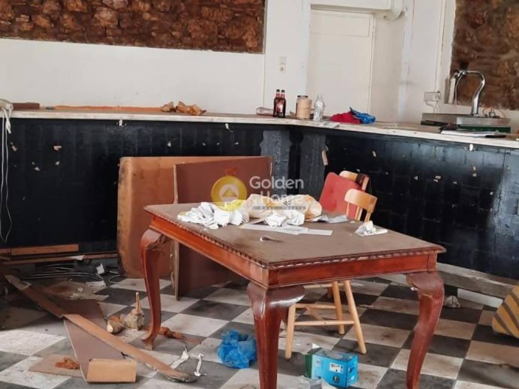 Κυρίως Χώρος