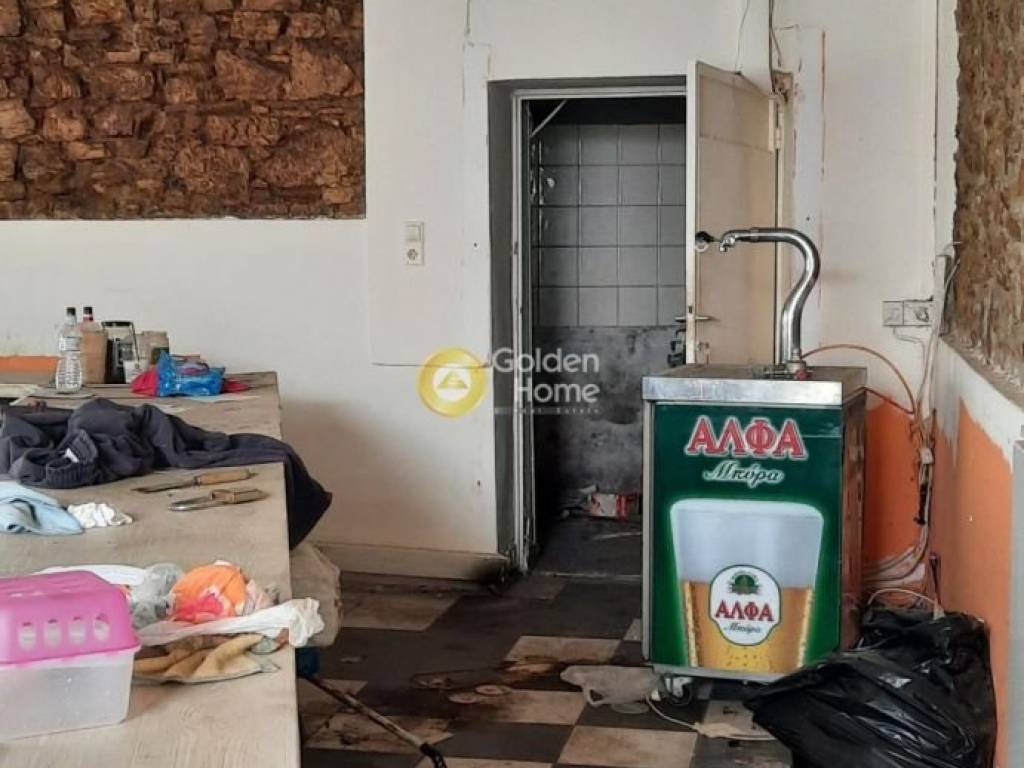 Κυρίως Χώρος