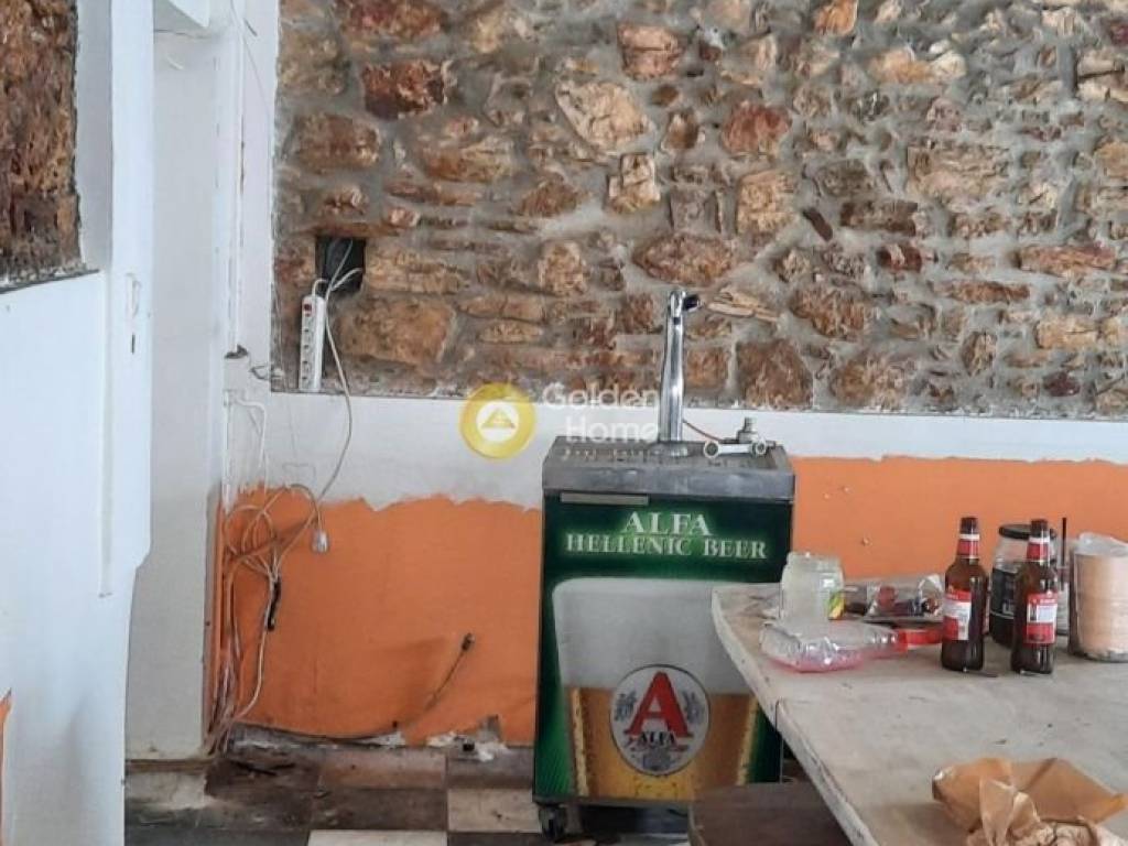 Κυρίως Χώρος