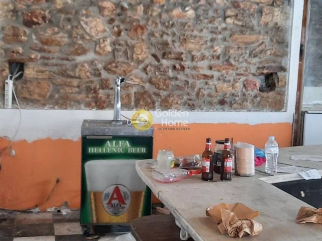 Κυρίως Χώρος