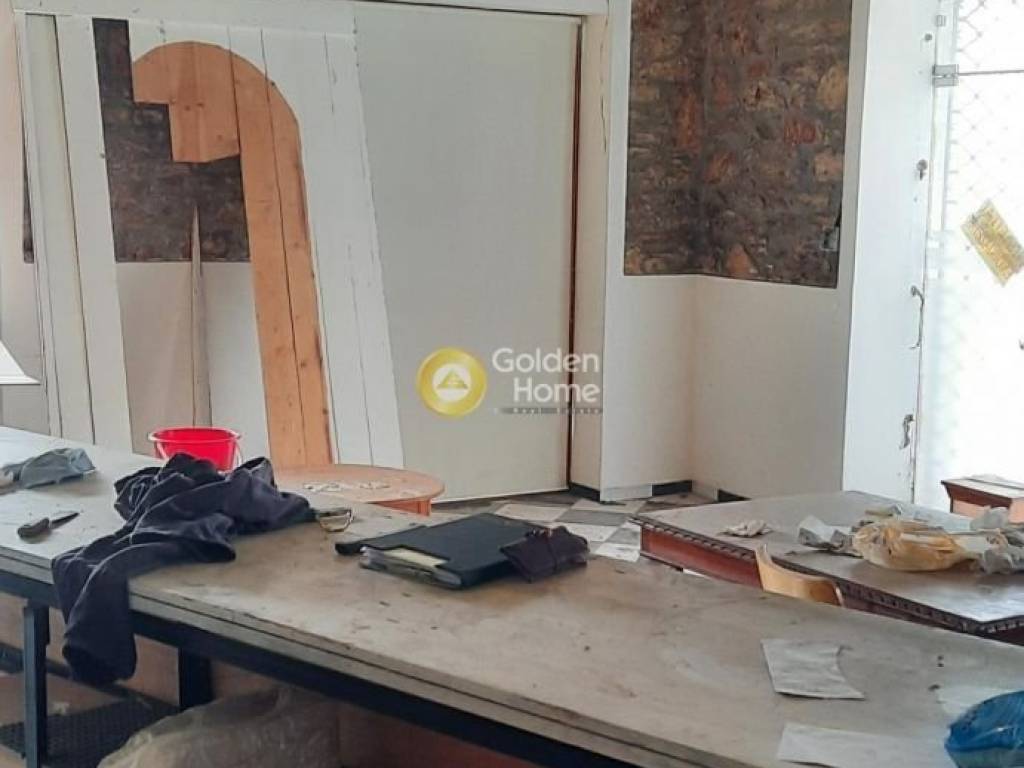 Κυρίως Χώρος