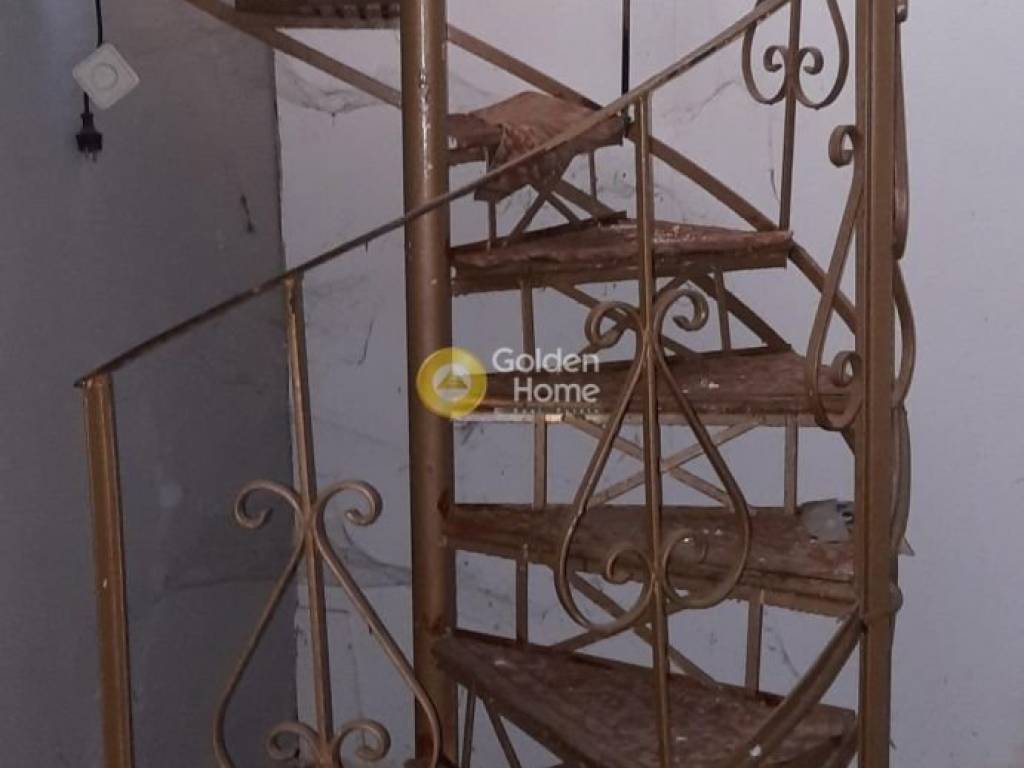 Εσωτερική Σκάλα