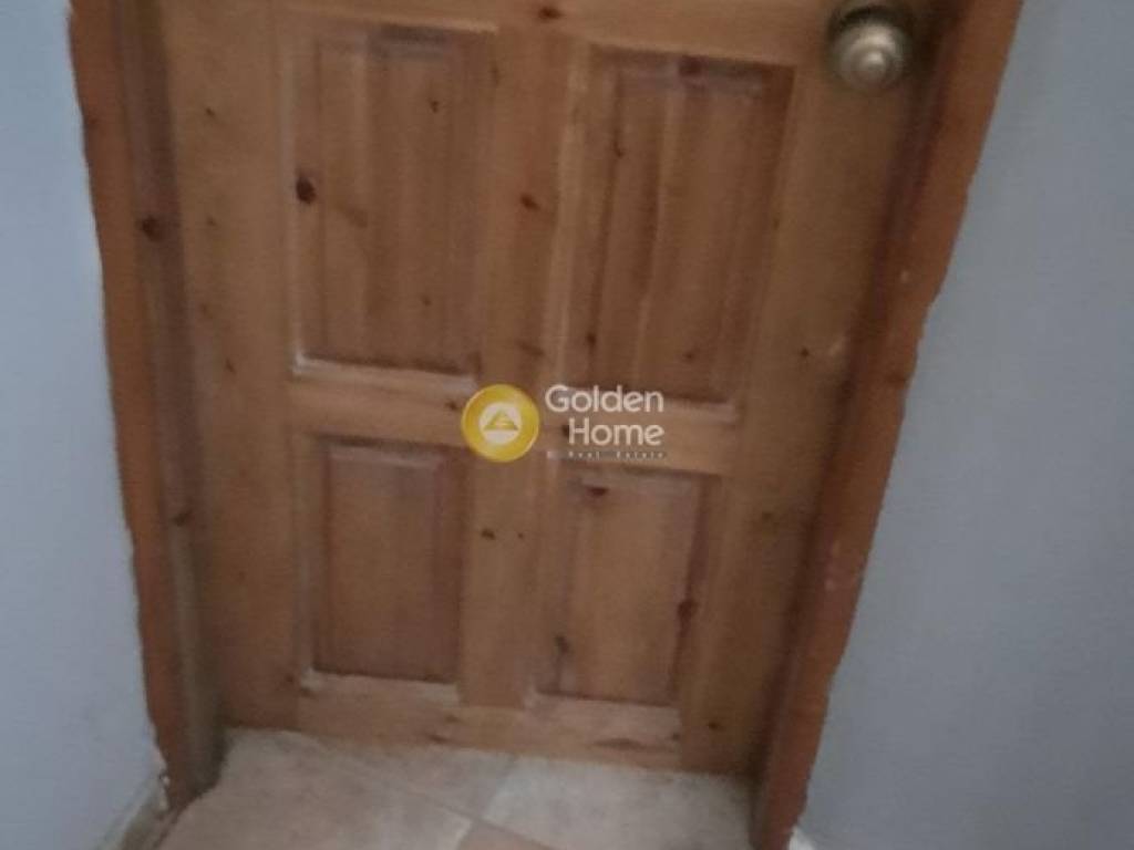 Βοηθητικός Χώρος