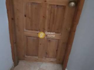 Βοηθητικός Χώρος