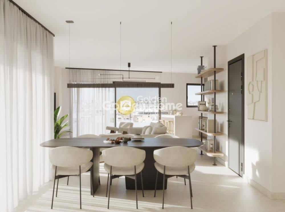 Τραπεζαρία