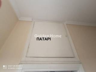 Βοηθητικός Χώρος