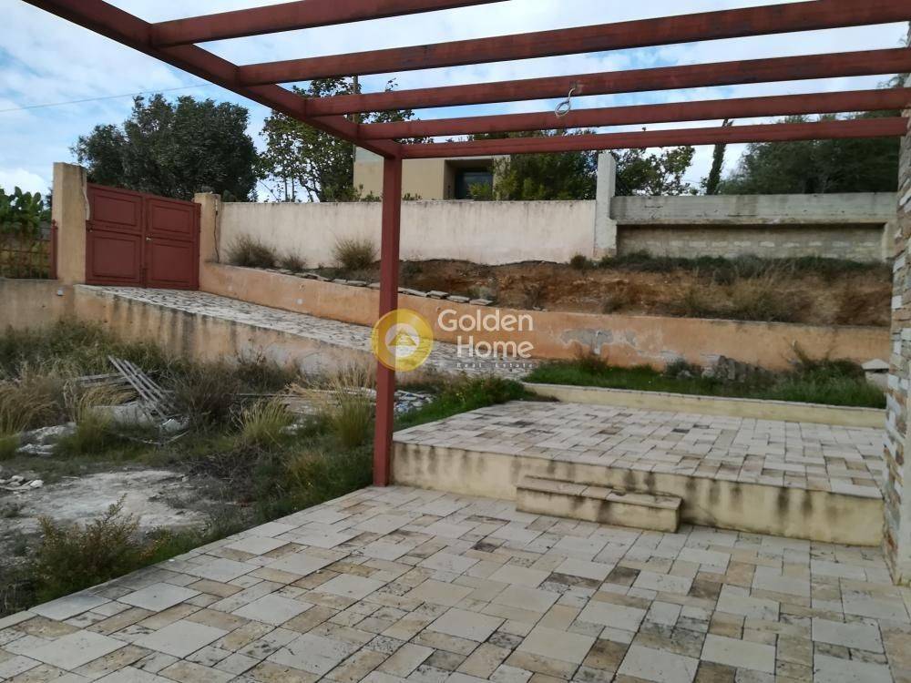 Εξωτερικός Χώρος