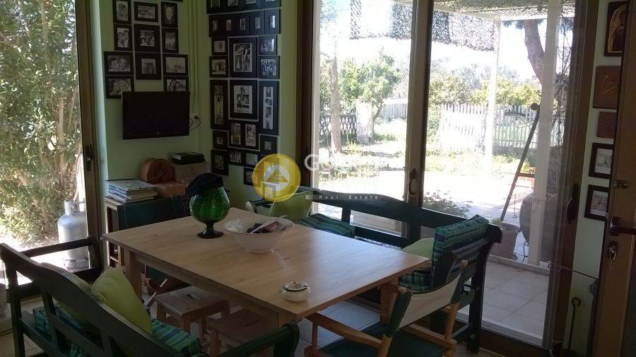 Τραπεζαρία