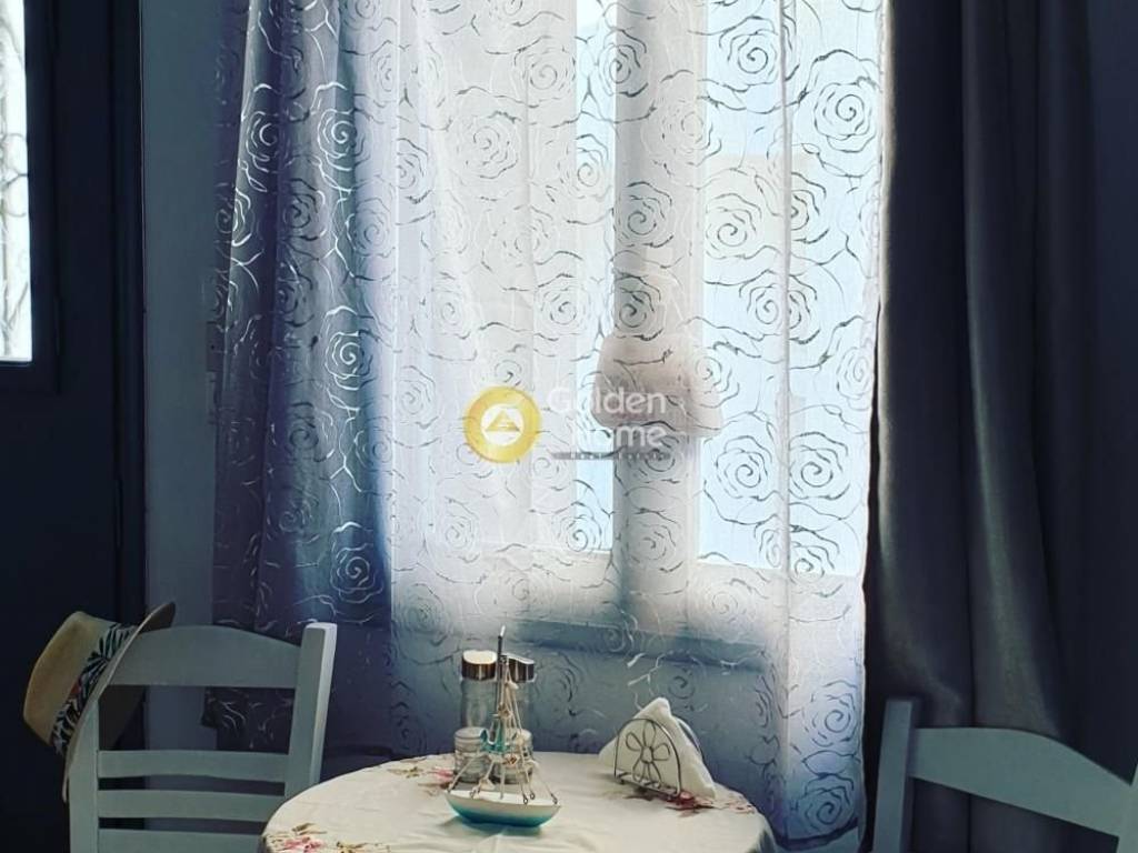 Τραπεζαρία