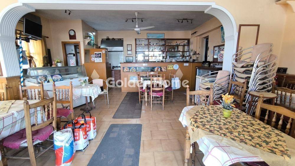 Κυρίως Χώρος