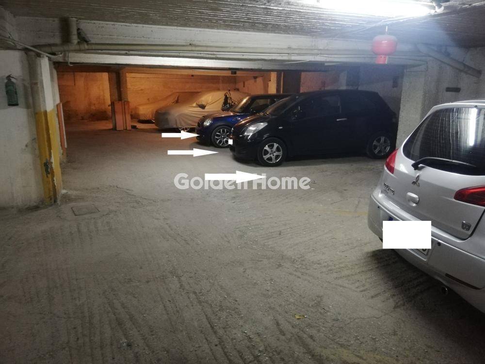 Θέση Στάθμευσης