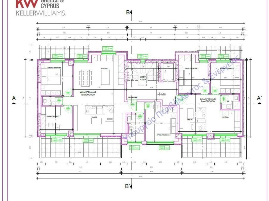 Εσωτερικοι χώροι