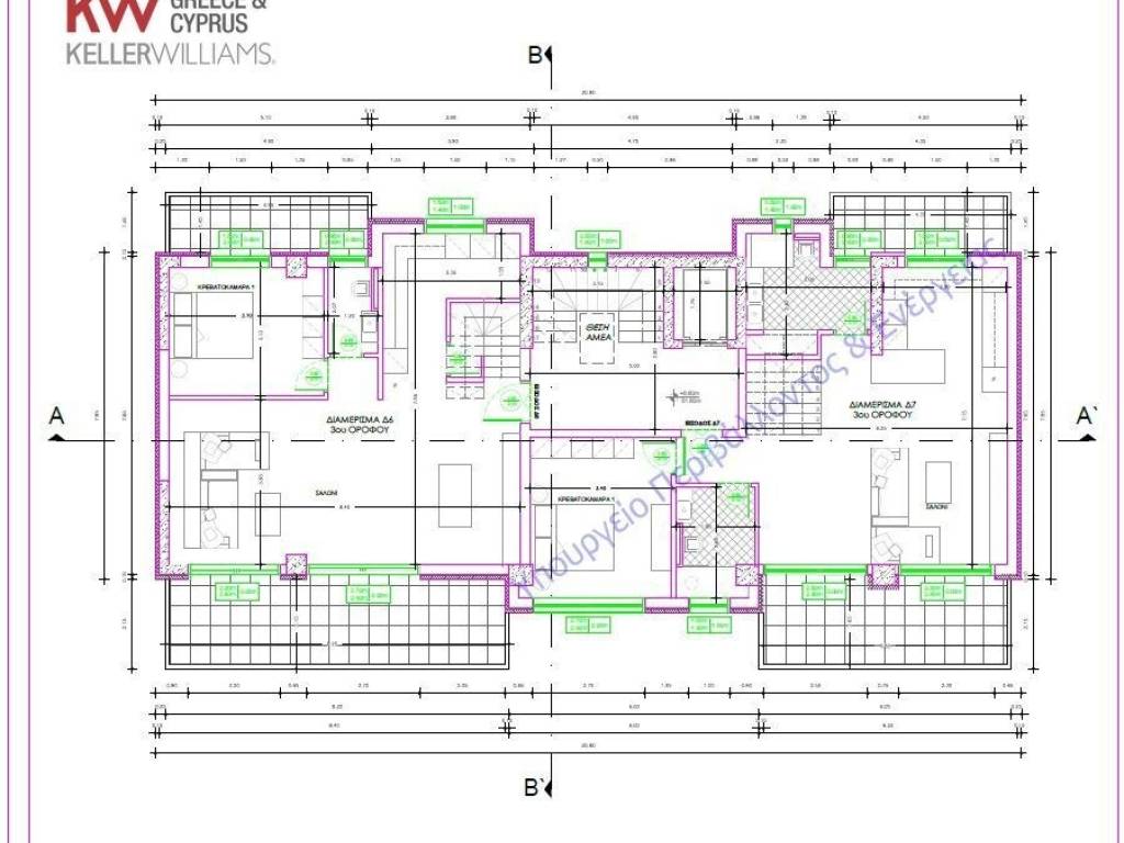 Εσωτερικοι χώροι