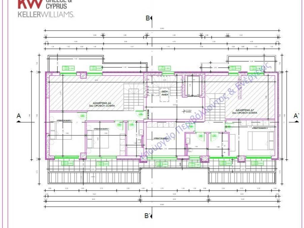 Εσωτερικοι χώροι