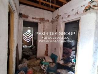 Ύπαρξη ανθρώπου