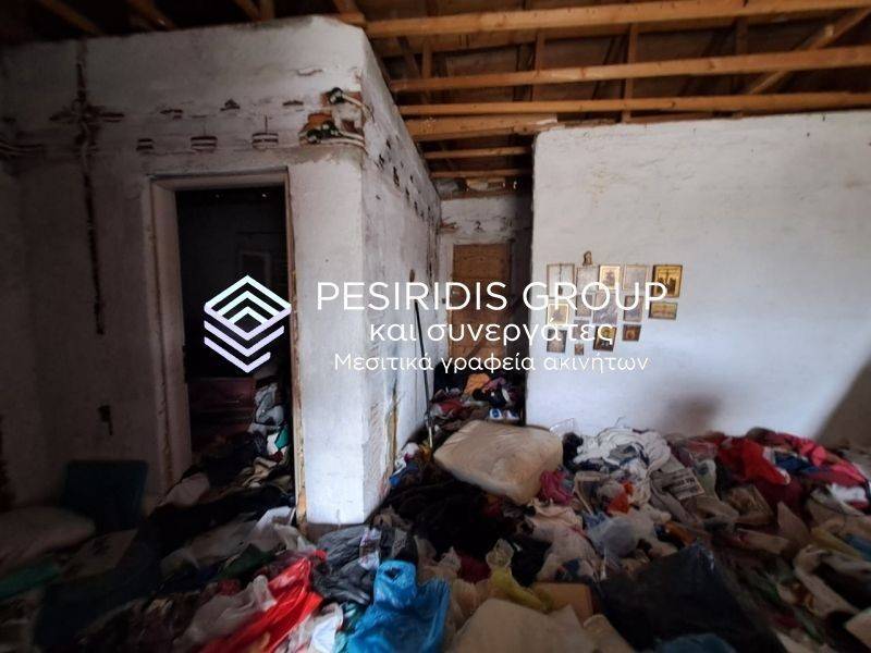 Ύπαρξη ανθρώπου