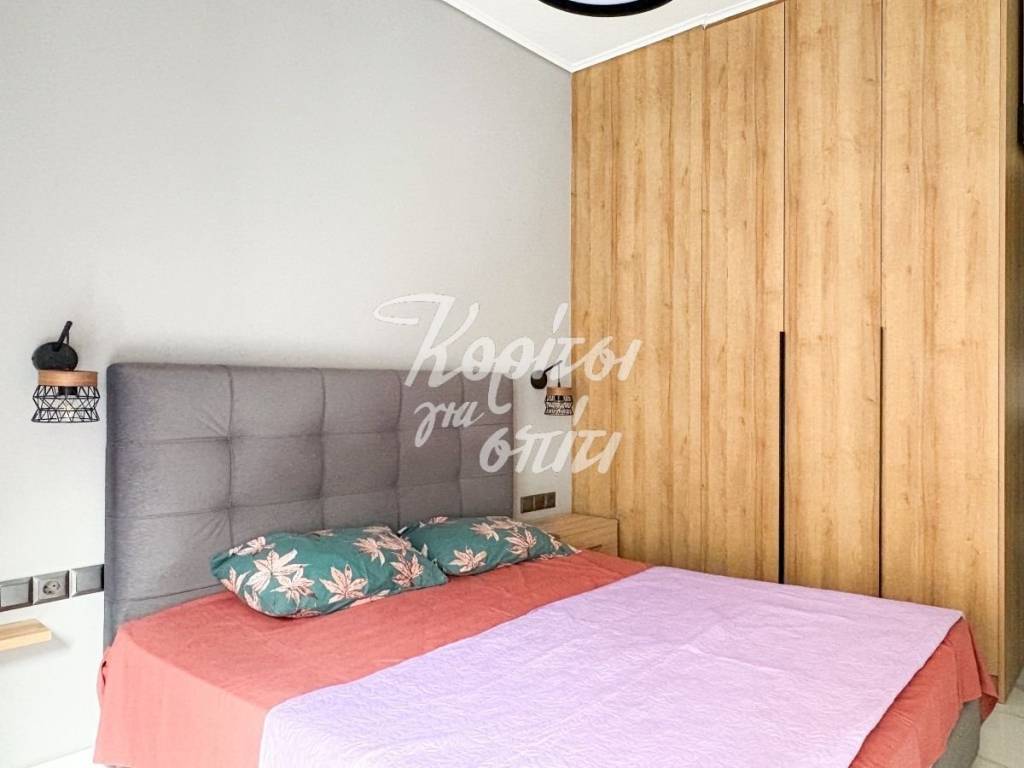 Υπνοδωμάτιο