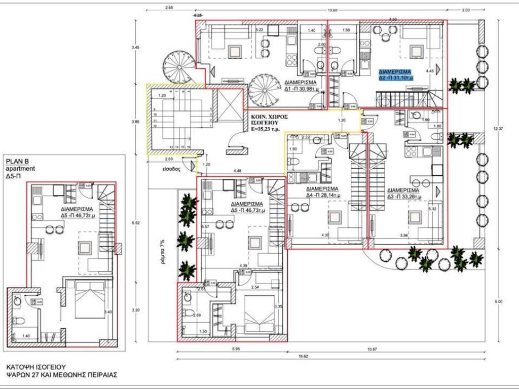 Maisonette - Grekodom 60126|883691