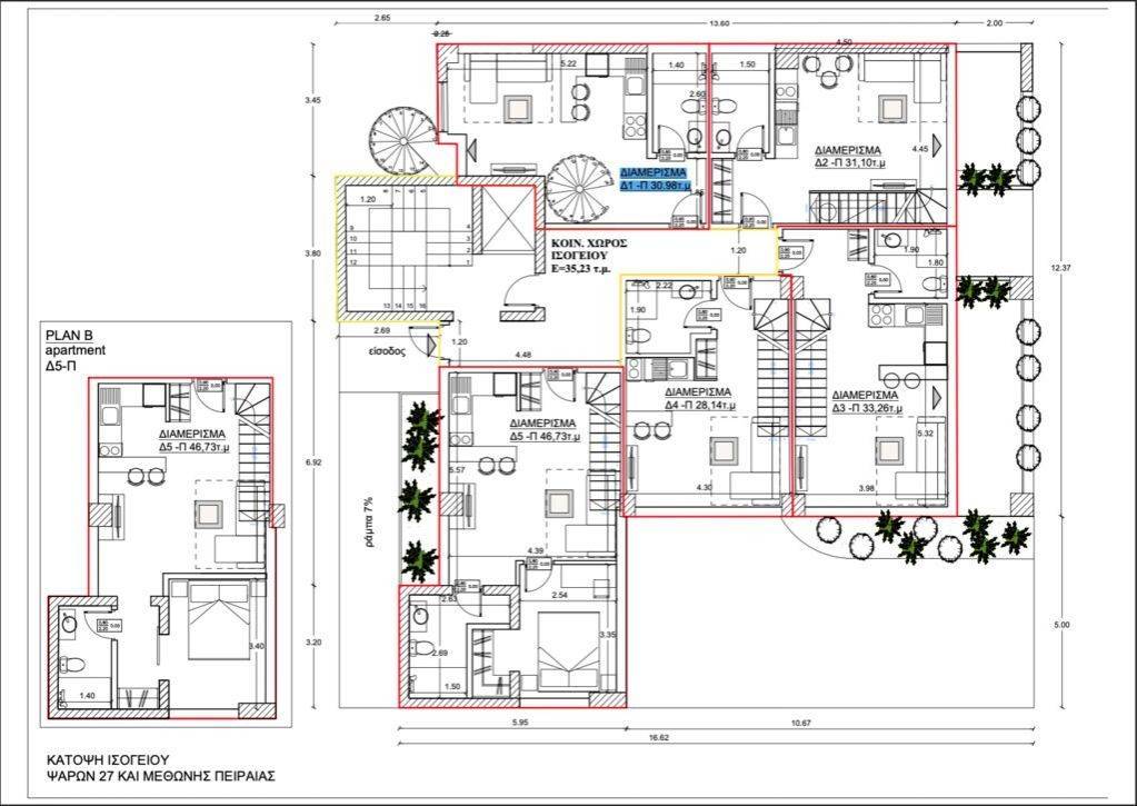 Maisonette - Grekodom 60086|882872