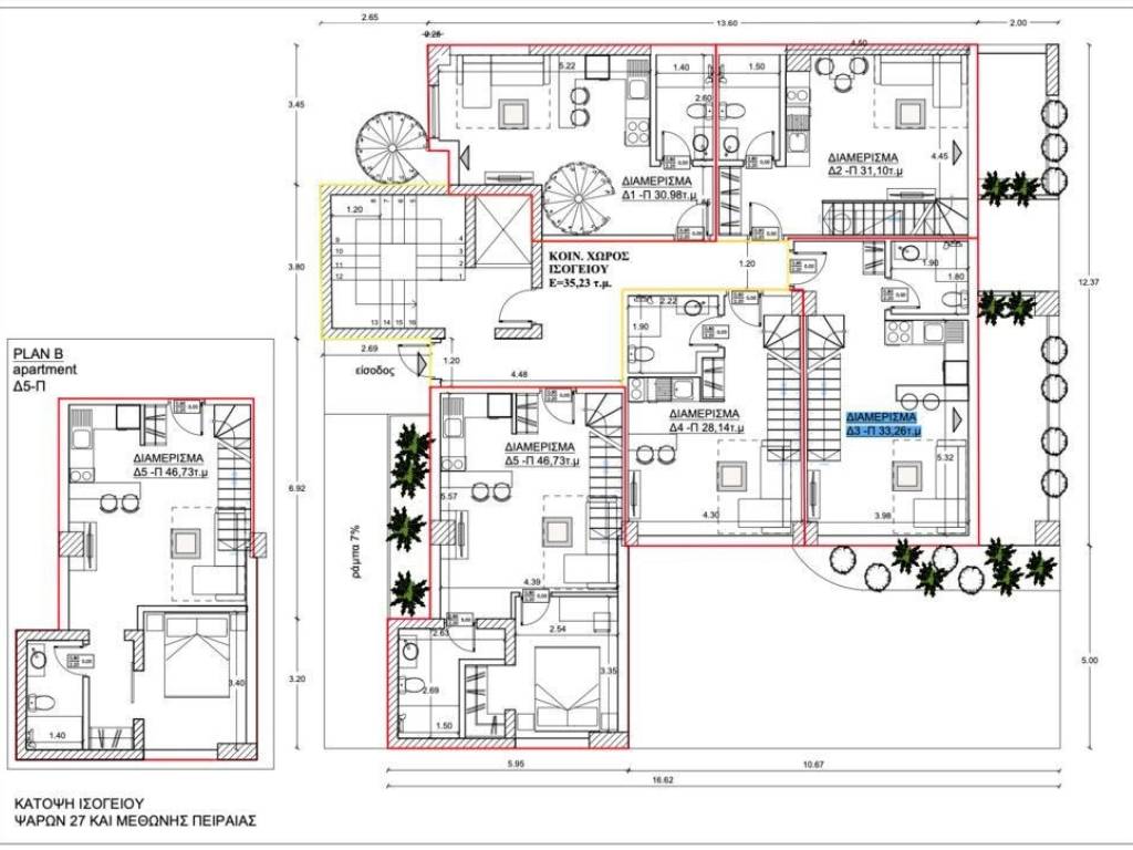 Maisonette - Grekodom 60127|883694