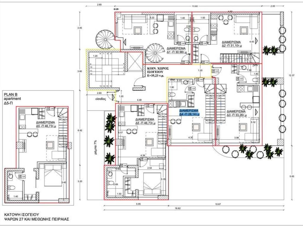 Maisonette - Grekodom 60128|883696